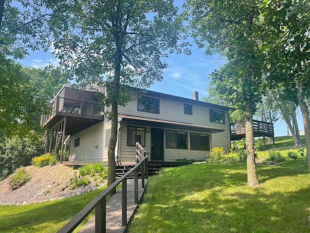 20624 269th Ave, Nevis, MN 56467 - photo 1