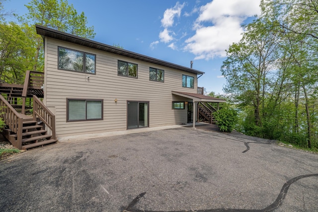 20624 269th Ave, Nevis, MN 56467 - photo 4