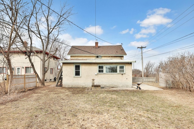 914 Charlotte St, Saint Paul, MN 55104 - photo 5