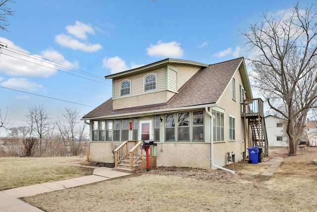 914 Charlotte St, Saint Paul, MN 55104 - photo 1