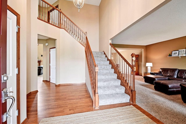 5475 Trailhead Ln SE, Prior Lake, MN 55372 - photo 5