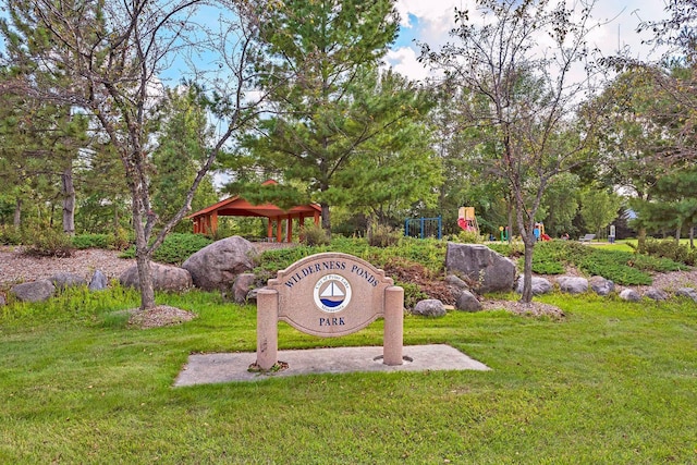 5475 Trailhead Ln SE, Prior Lake, MN 55372 - photo 64