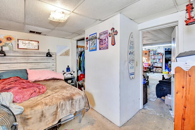 421 2nd St NE, Valley City, ND 58072 - photo 17