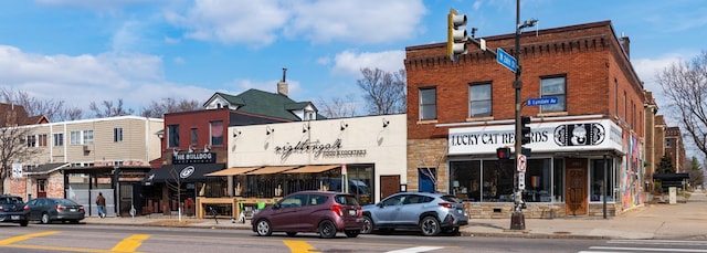 2446 Aldrich Ave S Unit 111, Minneapolis, MN 55405 - view of commercial property