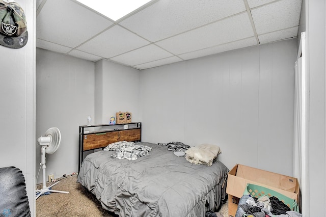 405 2nd St NE, Valley City, ND 58072 - photo 17