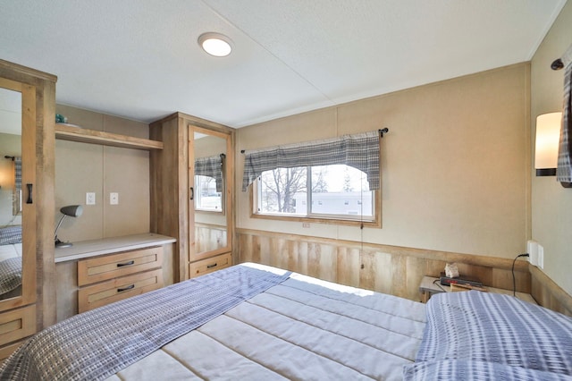 29387 Era Ln, Burtrum, MN 56318 - photo 12
