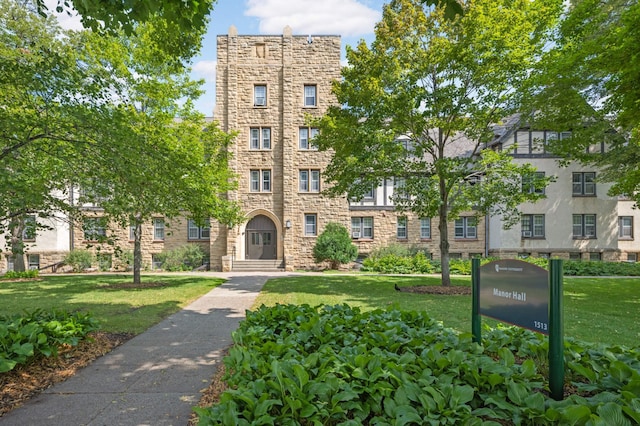 1757 Minnehaha Ave W, Saint Paul, MN 55104 - view of property