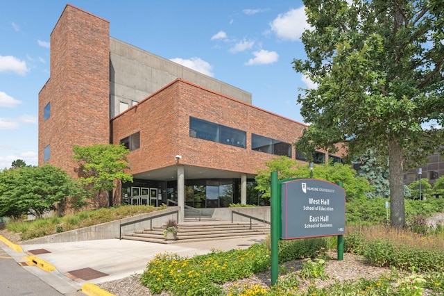 1757 Minnehaha Ave W, Saint Paul, MN 55104 - view of building exterior