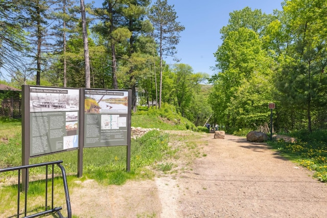 view of surrounding community