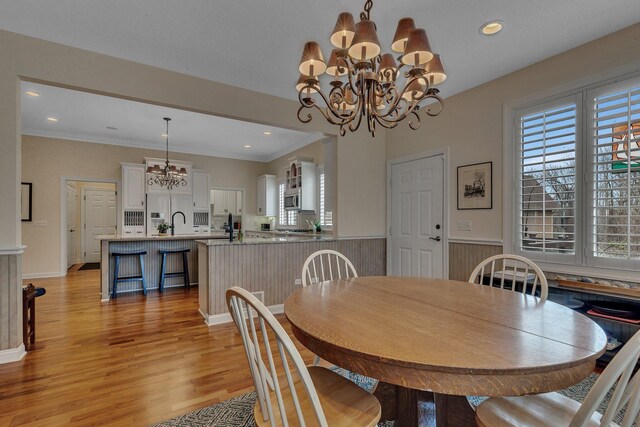 1508 Highland Trl, Saint Cloud, MN 56301 - photo 31