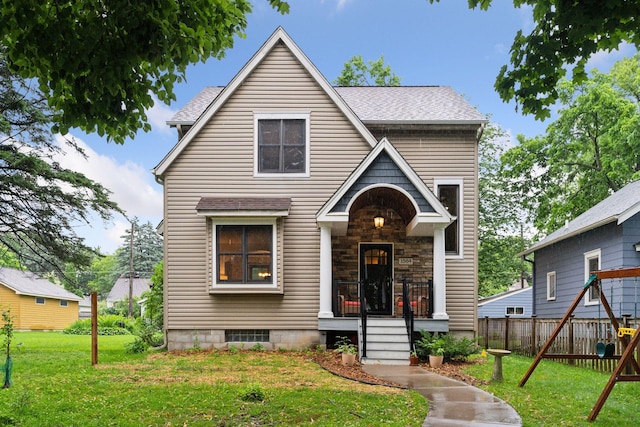 1584 Merrill St, Saint Paul, MN 55108 - view of front of property featuring roof with shingles
