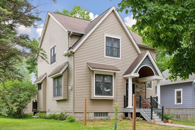 1584 Merrill St, Saint Paul, MN 55108 - view of front of house with a shingled roof