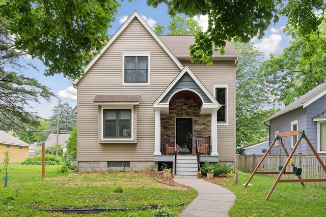 1584 Merrill St, Saint Paul, MN 55108 - view of front of home featuring stone siding
