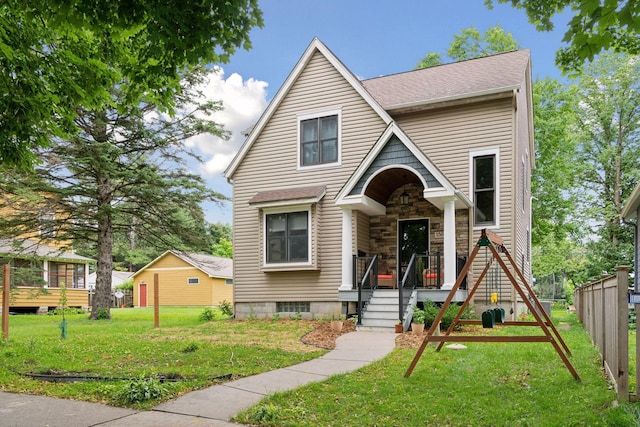 1584 Merrill St, Saint Paul, MN 55108 - view of front of home featuring a porch and stone siding