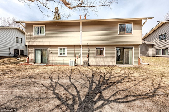 5401 70th Cir N, Brooklyn Center, MN 55429 - rear view of property