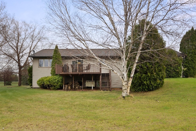 17471 165th St SE, Big Lake, MN 55309 - rear view of property with a wooden deck, a yard, and stairway