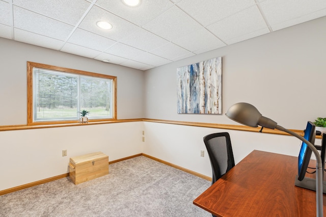 unfurnished office with recessed lighting, a paneled ceiling, carpet floors, and baseboards