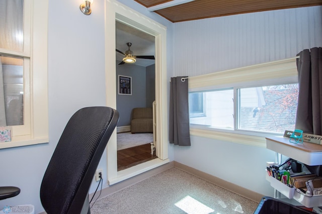 708 1st St N, Fargo, ND 58102 - carpeted office with baseboards