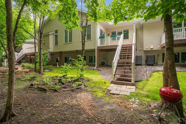 9260 Blackoaks Ct N, Maple Grove, MN 55311 - photo 30