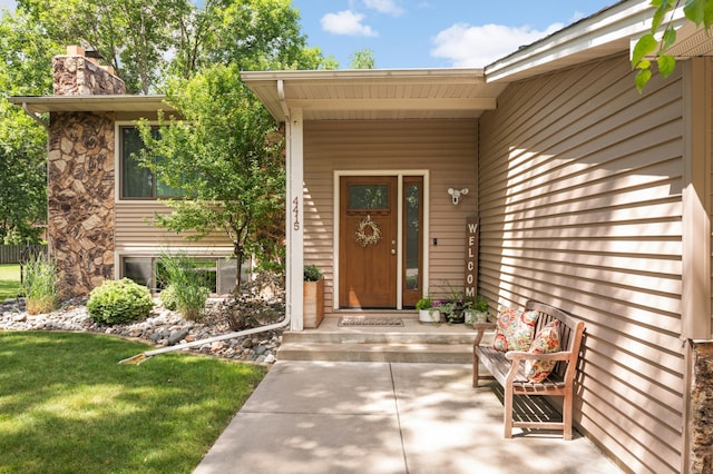 4415 Jonquil Ln N, Plymouth, MN 55442 - photo 2
