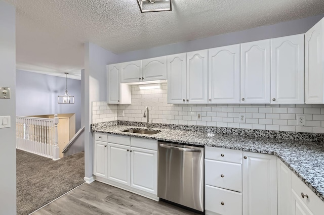 21327 Joplin St NW, Elk River, MN 55330 - photo 11