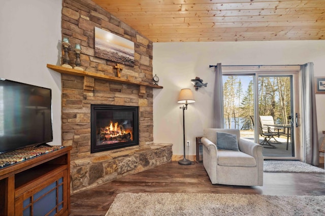 27406 Cuyuna Trl, Ross Lake Twp, MN 56431 - photo 16