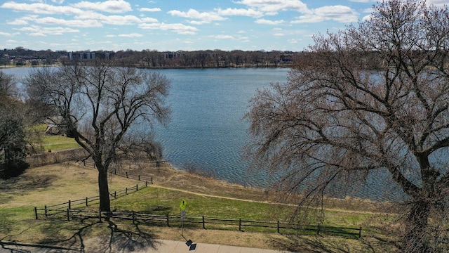 water view with fence