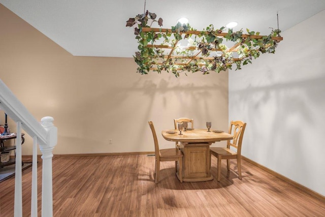12626 43rd St NE, Saint Michael, MN 55376 - dining area with light wood-style flooring and baseboards