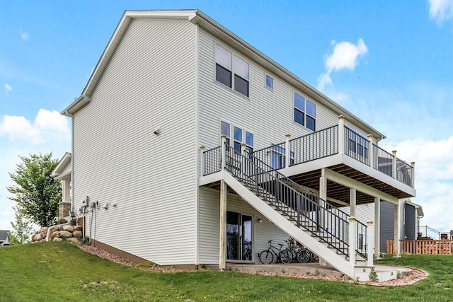 1226 Maple Ln, Carver, MN 55315 - photo 27