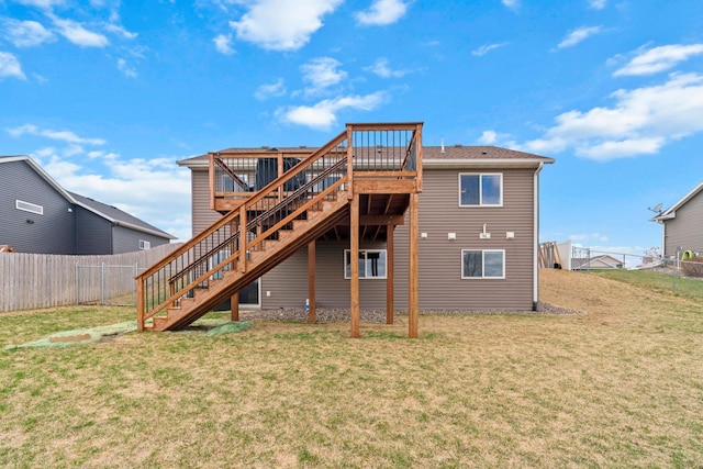 907 7th Ave, Wanamingo, MN 55983 - back of property featuring stairway and a deck
