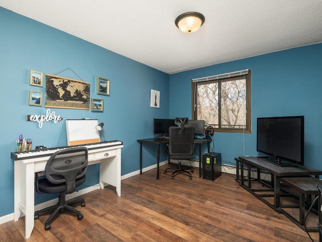 4001 Heritage Hills Dr Unit 105, Bloomington, MN 55437 - office featuring a baseboard radiator, baseboards, and wood finished floors