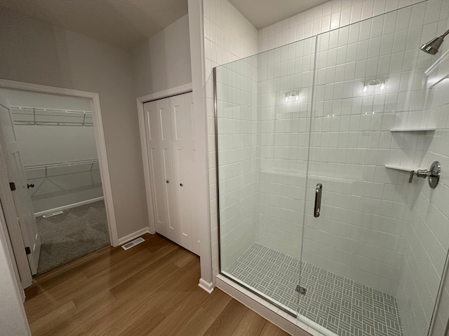 1904 Sparrow Dr, Shakopee, MN 55379 - photo 8