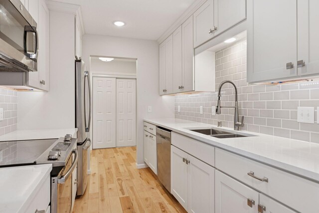 2230 Midland Grove Rd Unit 201, Roseville, MN 55113 - photo 10