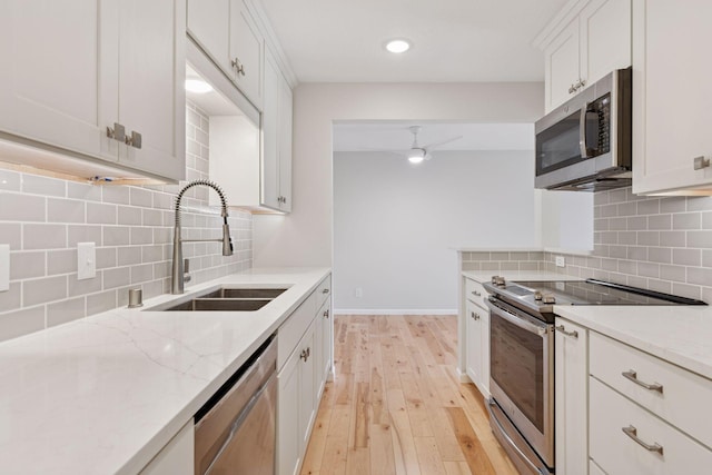2230 Midland Grove Rd Unit 201, Roseville, MN 55113 - photo 11