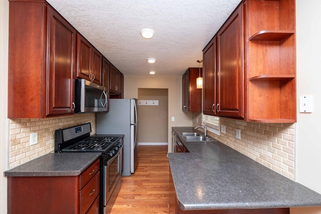 3112 67th Ave N, Brooklyn Center, MN 55429 - photo 15