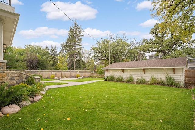 1647 26th St, Minneapolis, MN 55405 - view of yard featuring a patio area