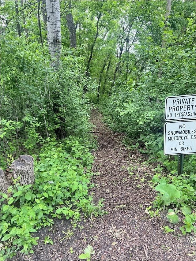 11560 Red Fox Dr, Maple Grove, MN 55369 - view of nature
