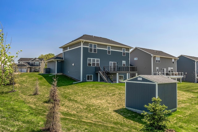 20335 Gateway Dr, Lakeville, MN 55044 - photo 26