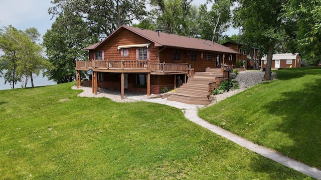 1122 Andrew Dr NE, Lake Andrew Twp, MN 56273 - photo 49