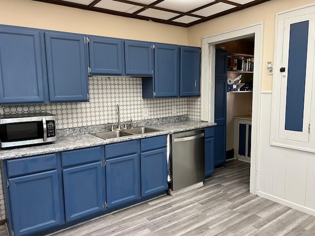 500 7th Ave N, Sauk Rapids, MN 56379 - photo 5