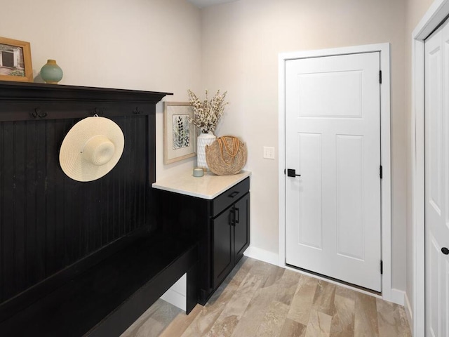 7881 Austin Way, Inver Grove Heights, MN 55077 - mudroom with baseboards