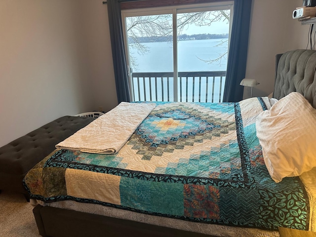 5060 Condons St SE, Prior Lake, MN 55372 - carpeted bedroom featuring access to outside
