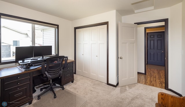 3497 50th St S, Fargo, ND 58104 - office with light colored carpet