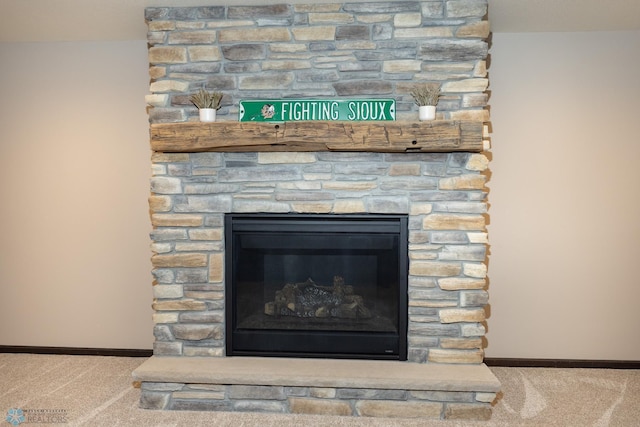 3497 50th St S, Fargo, ND 58104 - detailed view of carpet floors, baseboards, and a fireplace