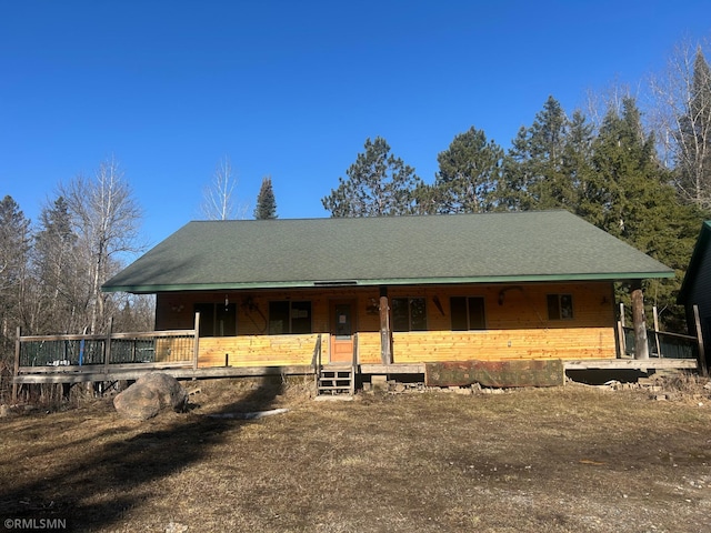 54235 State Highway 46, Blackduck, MN 56630 - photo 41