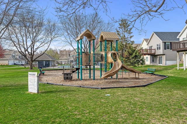 7619 Derby Ln, Shakopee, MN 55379 - community playground with a lawn and a residential view