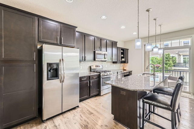 8973 Village Loop, Chanhassen, MN 55317 - photo 1