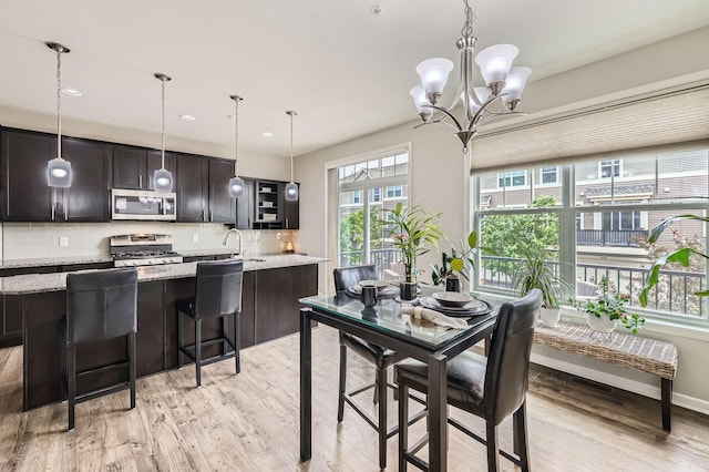 8973 Village Loop, Chanhassen, MN 55317 - photo 10
