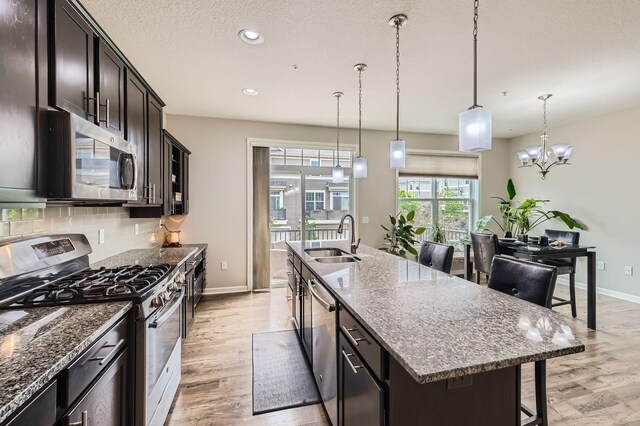 8973 Village Loop, Chanhassen, MN 55317 - photo 13