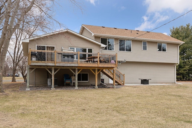14921 Zeolite St NW, Ramsey, MN 55303 - back of house featuring a yard, a wooden deck, and stairway